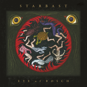 Матка - муравьиная царица - алчность