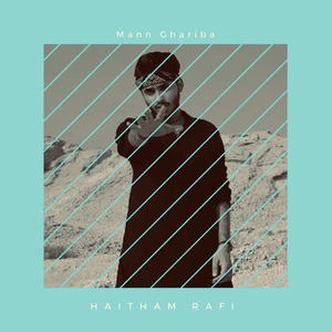 Mann Ghariba