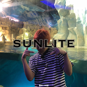 Free Chill Boombap type beat “Sunlite”