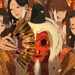 モンキーカグラショウ