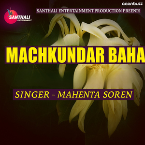 MACHKUNDAR BAHA