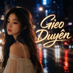 Gieo Duyên