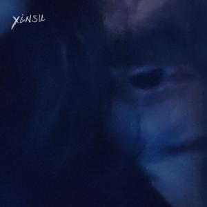 我不是活着的那块料(P.Yinsu)