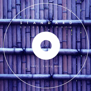 Swing Man (Original Mix)