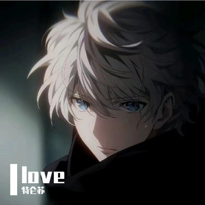 已不自信 何以信于人