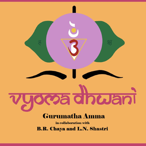 Om Kali Shri Kali (feat. L.N. Shastri & B.R. Chaya)