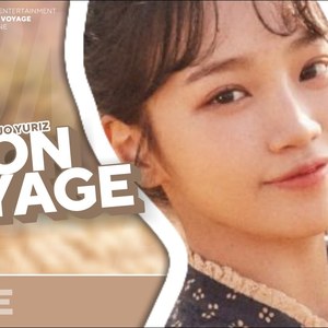 [AI COVER] Bon Voyage