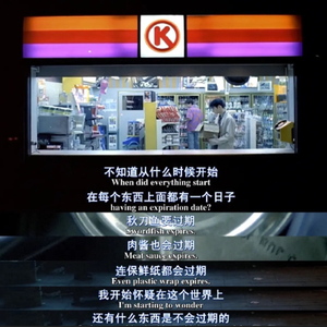 梦（Prod.No Birthday）