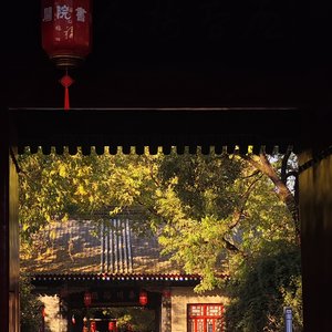 西安，我的眷恋