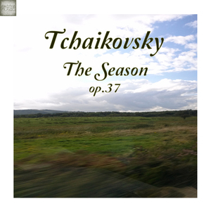 September. The Hunt (9월. 사냥)