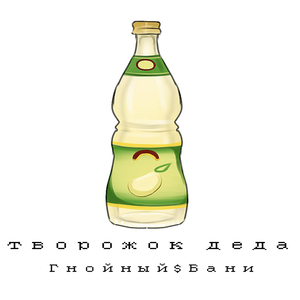 Дюшес
