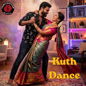Unnai Paarka Vandha (Tamil Love Kuthu)