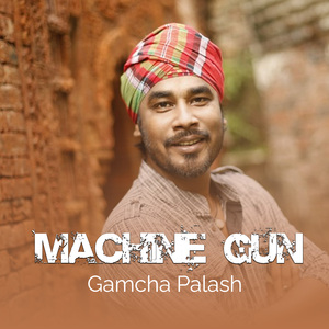 Machine Gun