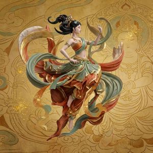 般若波罗蜜多心经