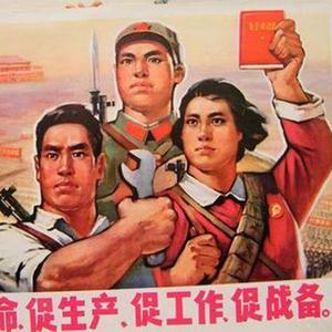 强军战歌 guitar.ver（Cover 阎维文）