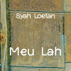 Meu Lah