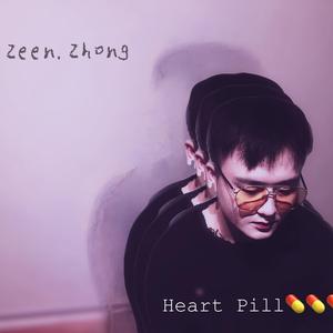 one more（prod by Nine-D）