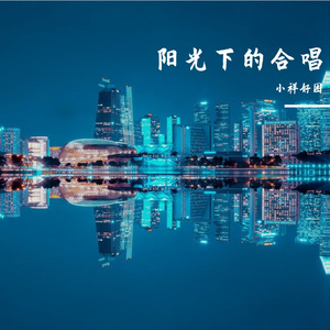 说唱教父