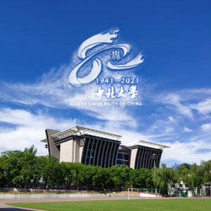 中北大学校歌钢琴版