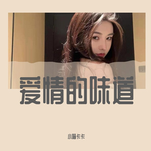 可不可以1021_s_0b53ajdqijyazmac3xitnzrl6awdaqzaae2a.f0