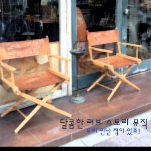 비가 올 것 같아요