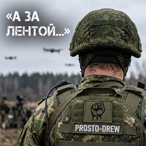 Белый город