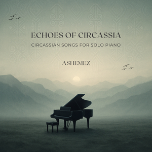 A Lament for the Exiled (Istambylakwe)