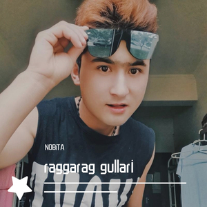 raggarag gullari