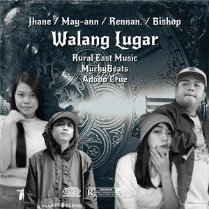 Walang lugar (feat. Jhane)