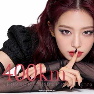 몽이는 가족이야 I My Family