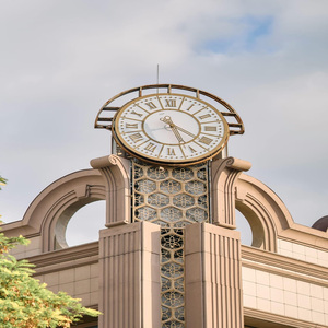 জগতের চোখে খারাপ হলে ও