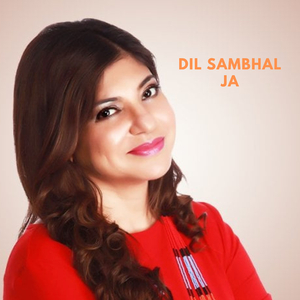 Jo Bhi Kasmein Khai Thi Humne