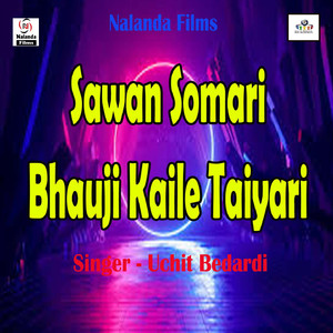 Sawan Somari Bhauji Kaile Taiyari