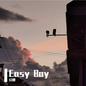 Please（Prod.DIVINE MUSIC）