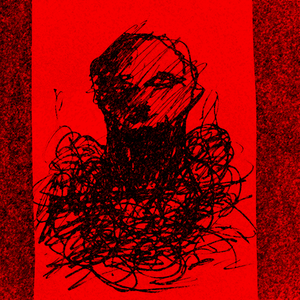 интерлюдия