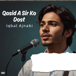 Proshta Mni Dil Sha Ta