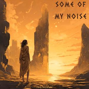 a coffee, your ocean