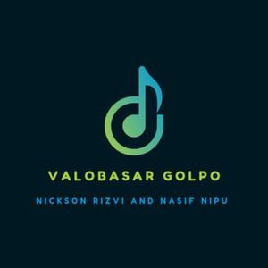 Bolo Nebe Ki (feat. Nasif Nipu)