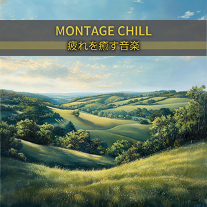 Revitalizing Resorts