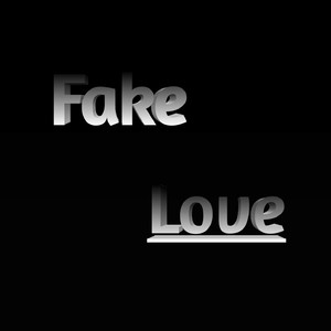 তুমিও না আমাকে ভালোবাসতে