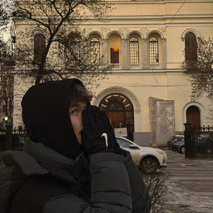 УВАЖАЕМЫЕ