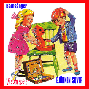Små Grodorna