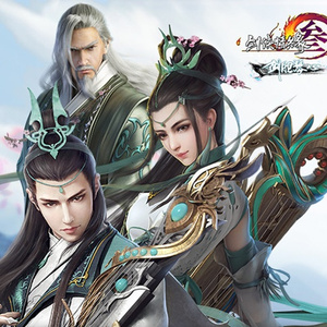 剑胆琴心(长歌门) (剧情版)