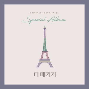 오늘따라 예쁘다