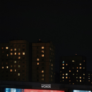 паркер
