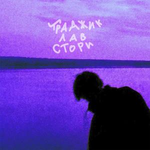 тусовки