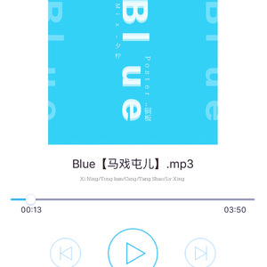 blue（Cover Bigbang）