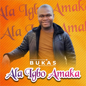 Ala Igbo Amaka