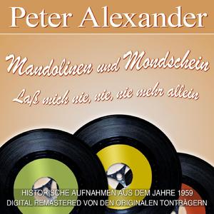 Laß mich nie, nie, nie mehr allein