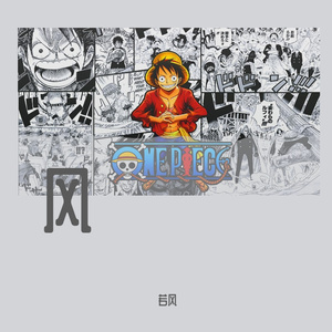 这一生关于你的风景1